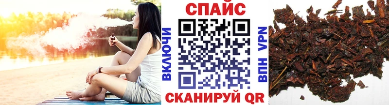 Бутират BDO  Полярные Зори 