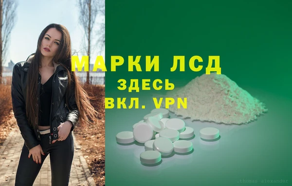 скорость Николаевск-на-Амуре