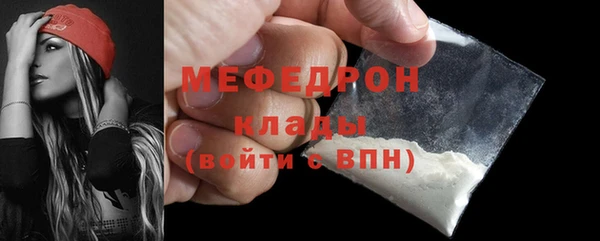 кокаин премиум Покачи