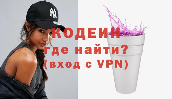 jwh Покровск