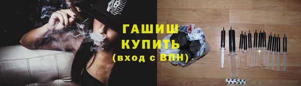 кокаин премиум Покачи