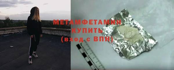 jwh Покровск