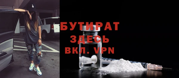 jwh Покровск