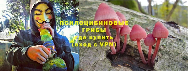jwh Покровск