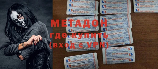 кокаин премиум Покачи