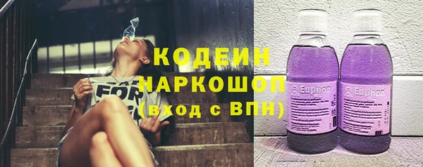 jwh Покровск