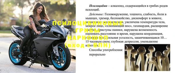 jwh Покровск
