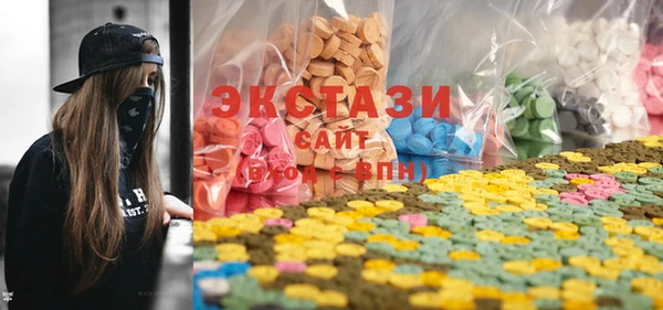 PSILOCYBIN Переславль-Залесский