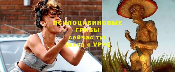 кокаин премиум Покачи