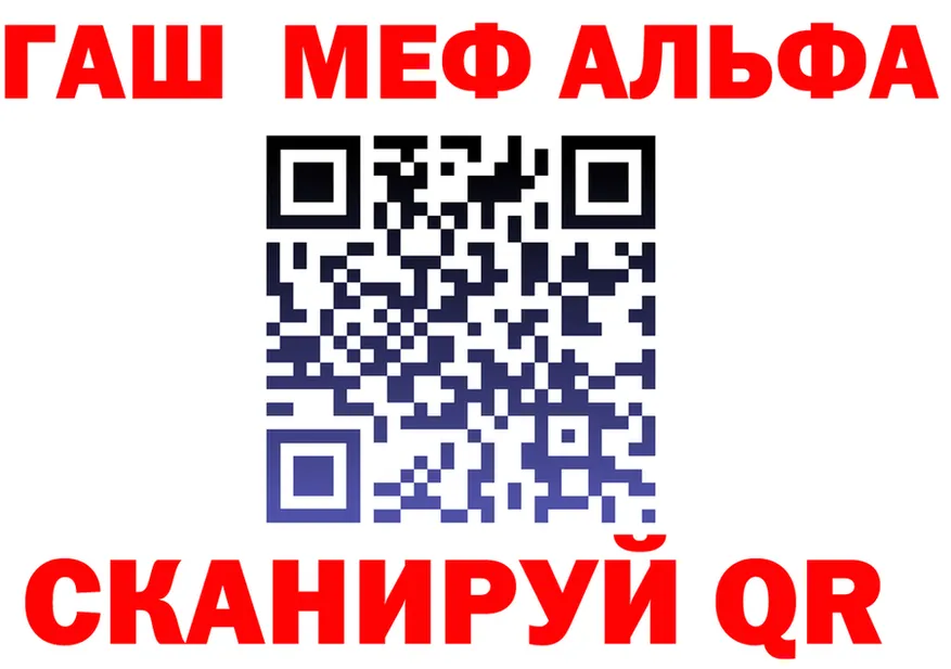 АМФ Premium tor это MEGA Полярные Зори