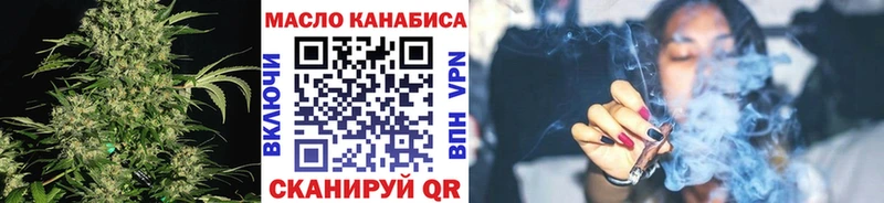 где найти   Полярные Зори  ТГК концентрат 