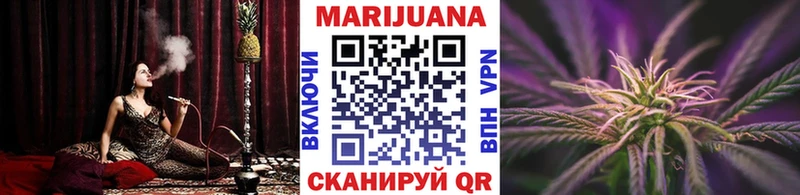 Каннабис SATIVA & INDICA  KRAKEN как зайти  Полярные Зори 
